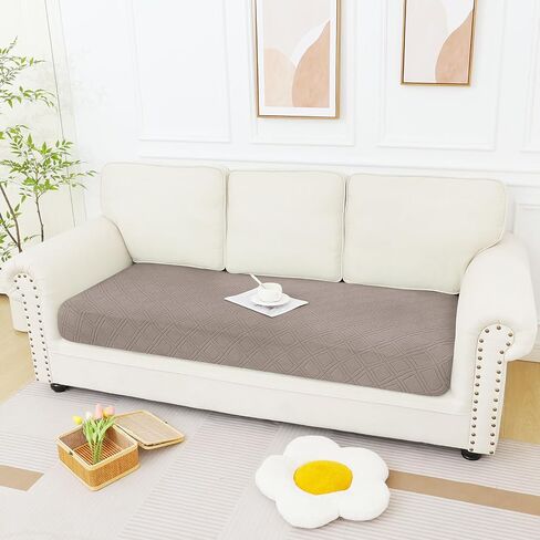 Smiry Waterproof Couch Cushion Covers, Stretch Sofa Cushion Covers, Soft Sofa Covers Washable, Magic Couch Cushion Slipcover Elastic Furniture Protector for Pets, Kids (2 Pack, Beige) in Saudi Arabia