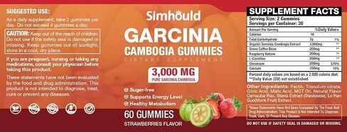 1 Pack Sugar Free Garcinia Cambogia Gummies - 2000mg 95% HCA with L-Carnitine, Energy Boost, Strawberry Flavor Gummy Easier to Take Than Pills & Capsules 60 Counts in Saudi Arabia