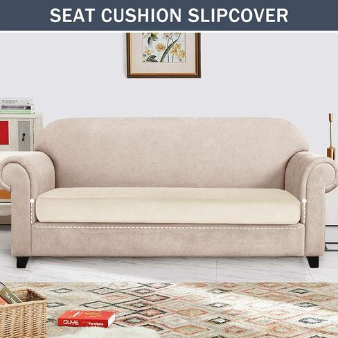 غطاء وسادة قابل للتمدد، أغطية وسائد قطيفة ناعمة مخملية، أغطية أريكة Loveseat، أغطية مقاعد الأريكة، واقي الأثاث مع قاعدة مرنة (متوسط، رمادي داكن) in Kuwait