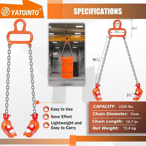 رافع طبل سلسلة محدث 2200 رطل 1 طن مع مقبض برغي تثبيت طبل رافع G80 سلسلة رفع مجلفنة خطاف ذاتي القفل للتعامل مع طبل بلاستيكي ومعدني سعة 55 جالون بواسطة رافعة شوكية أو رافعات in Kuwait