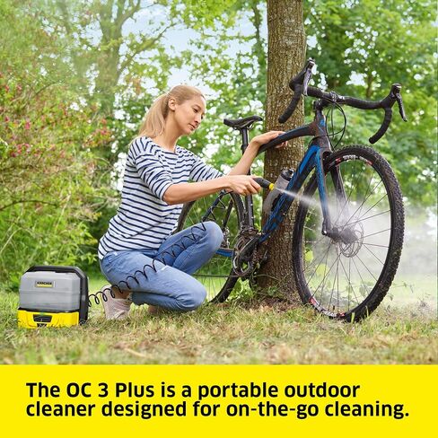 Kärcher OC 3 Plus Mobile Outdoor Cleaner, 1.8 gal. Water Tank, Spray Gun and Hose, Battery Operated, for on-to-go Cleaning, 72 PSI in Kuwait