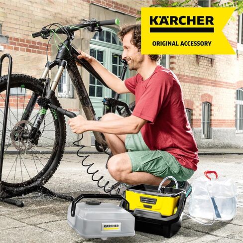 Kärcher OC 3 Plus Mobile Outdoor Cleaner, 1.8 gal. Water Tank, Spray Gun and Hose, Battery Operated, for on-to-go Cleaning, 72 PSI in Kuwait