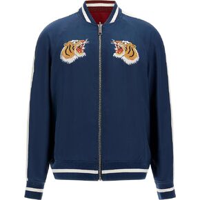 GUESS Mens Irvine Reversible Souvenir Jacket, South Coast Blue, Medium