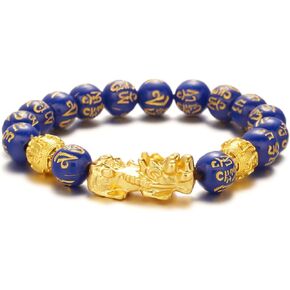 Fuqimanman2020 Feng Shui Pixiu Bracelet Black Obsidian Wealth Bracelet Good Luck Protection Bracelet Buddha Beads Elastic Bracelet for Women Men Gifts Jewelry
