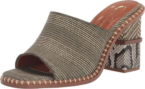 Jessica Simpson Womens Lendrila Leather Slip-On Heels in Saudi Arabia