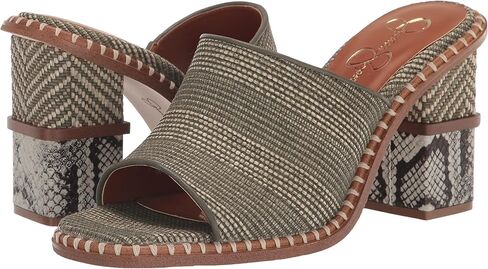 Jessica Simpson Womens Lendrila Leather Slip-On Heels in Saudi Arabia