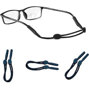 Adjustable Eyewear Retainer Straps, Pack 5 - Set of 5 Colors | Lightweight Nylon Cord | Secure and Comfortable Fit