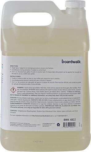 Boardwalk 4822 Industrial Strength Carpet Extractor, Clean Scent, 1 gal Bottle, 4/Carton in Saudi Arabia