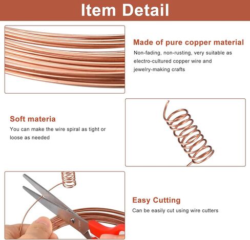 uxcell 99.9% Soft Copper Wire(13 Gauge, 49 FT), 0.8 Pound Spool Pure Copper Wire for Jewelry Making, Craft, Decorations in Saudi Arabia