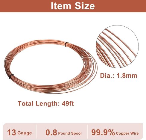 uxcell 99.9% Soft Copper Wire(13 Gauge, 49 FT), 0.8 Pound Spool Pure Copper Wire for Jewelry Making, Craft, Decorations in Saudi Arabia
