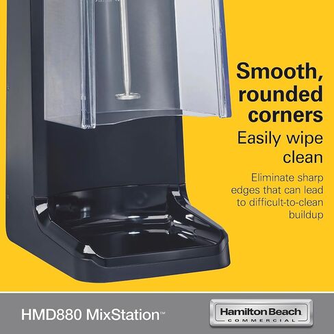 Hamilton Beach Commercial MixStation Drink Mixer, 1/3 HP Brushless Induction Motor, Single Speed, Easy to Clean, NSF Certified, HMD880 in Saudi Arabia