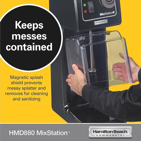 Hamilton Beach Commercial MixStation Drink Mixer, 1/3 HP Brushless Induction Motor, Single Speed, Easy to Clean, NSF Certified, HMD880 in Saudi Arabia