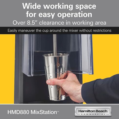 Hamilton Beach Commercial MixStation Drink Mixer, 1/3 HP Brushless Induction Motor, Single Speed, Easy to Clean, NSF Certified, HMD880 in Saudi Arabia