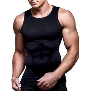 BigBody Compression Shirt - Start looking and feeling slimmer