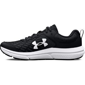 Under Armour Boys' Grade School Assert 10