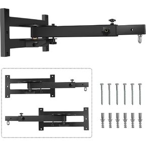 Heavy Bag Hanger Wall Studs Mount Punching Bag Bracket Space-Saving Design Length Adjustable Heavy Duty Construction for Boxing, Muay Thai and MMA Training Load up to 500 lbs