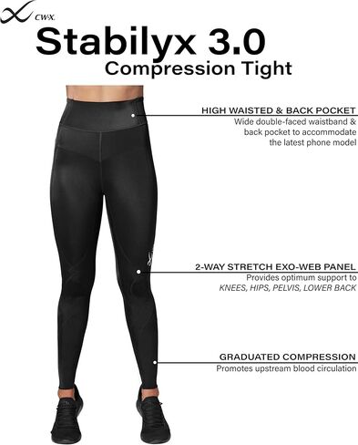 CW-X للنساء Stabilyx 3.0 دعم المفاصل ضيق للضغط in Kuwait
