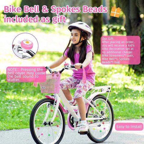 سلة دراجة الأطفال Zacro، سلال دراجات مطورة للأولاد والبنات، سلة دراجة للأطفال الصغار مع جرس دراجة، مجموعة إكسسوارات تزيين شارات الدراجة، سلة دراجة للأطفال مناسبة لسكوتر الدراجة للأطفال in Kuwait