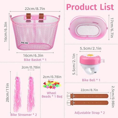 سلة دراجة الأطفال Zacro، سلال دراجات مطورة للأولاد والبنات، سلة دراجة للأطفال الصغار مع جرس دراجة، مجموعة إكسسوارات تزيين شارات الدراجة، سلة دراجة للأطفال مناسبة لسكوتر الدراجة للأطفال in Kuwait