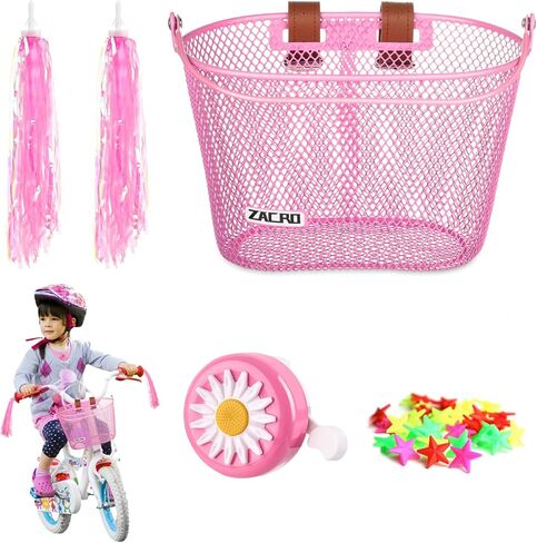 سلة دراجة الأطفال Zacro، سلال دراجات مطورة للأولاد والبنات، سلة دراجة للأطفال الصغار مع جرس دراجة، مجموعة إكسسوارات تزيين شارات الدراجة، سلة دراجة للأطفال مناسبة لسكوتر الدراجة للأطفال in Kuwait