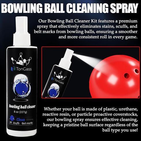 TonGass (Combo Pack Bowling Ball Cleaner Spray Kit 10"x8" Bowling Ball Towel with Easy-Grip Dots Bowling Polisher Bag for Storage Bowling Ball Portable Bowling Cleaner Set Oil Scuff Mark Cleaner in Saudi Arabia