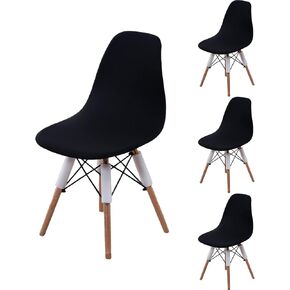 أغطية كراسي مقاومة للماء من Eco-Ancheng، أغطية كراسي تناول الطعام الحديثة في منتصف القرن، غطاء كرسي بدون ذراعين، غطاء كرسي بدون ذراع، أغطية قابلة للتمدد للمطبخ وغرفة الطعام وغرفة المعيشة، مجموعة من 4 in Kuwait