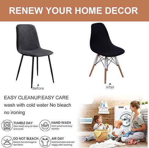 أغطية كراسي مقاومة للماء من Eco-Ancheng، أغطية كراسي تناول الطعام الحديثة في منتصف القرن، غطاء كرسي بدون ذراعين، غطاء كرسي بدون ذراع، أغطية قابلة للتمدد للمطبخ وغرفة الطعام وغرفة المعيشة، مجموعة من 4 in Kuwait