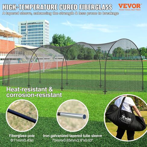VEVOR Baseball Batting Cage, Softball and Baseball Batting Cage Net and Frame, Practice Portable Cage Net with Carry Bag, Heavy Duty Enclosed Pitching Cage, for Backyard Batting Hitting Training, 33FT in Saudi Arabia