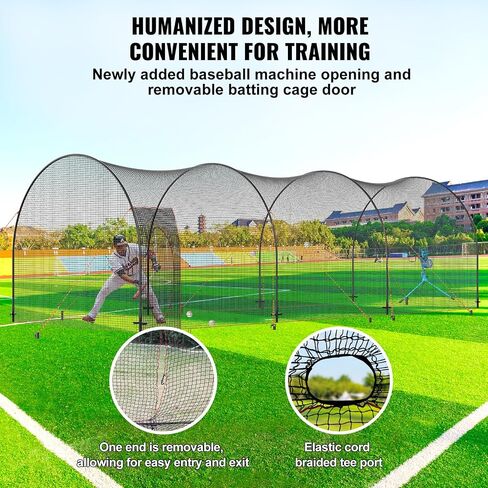 VEVOR Baseball Batting Cage, Softball and Baseball Batting Cage Net and Frame, Practice Portable Cage Net with Carry Bag, Heavy Duty Enclosed Pitching Cage, for Backyard Batting Hitting Training, 33FT in Saudi Arabia