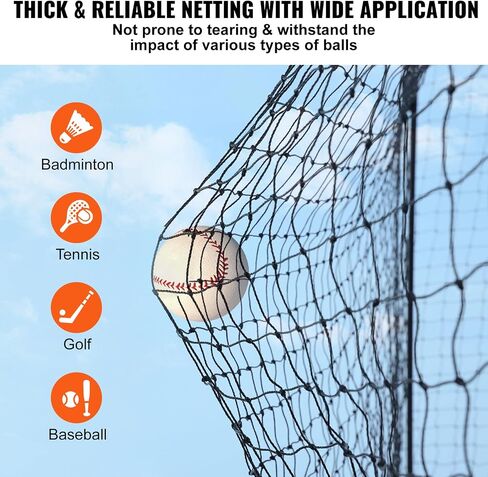 VEVOR Baseball Batting Netting, Professional Softball Baseball Batting Hitting Training Net, Practice Portable Pitching Cage Net with Door & Carry Bag, Heavy Duty Enclosed PE Netting, 55FT (NET ONLY) in Saudi Arabia