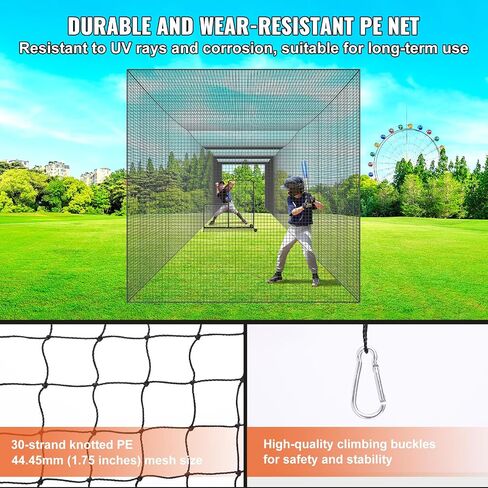 VEVOR Baseball Batting Netting, Professional Softball Baseball Batting Hitting Training Net, Practice Portable Pitching Cage Net with Door & Carry Bag, Heavy Duty Enclosed PE Netting, 55FT (NET ONLY) in Saudi Arabia