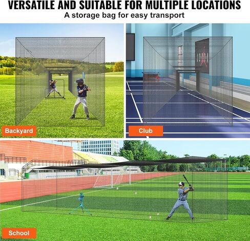 VEVOR Baseball Batting Netting, Professional Softball Baseball Batting Hitting Training Net, Practice Portable Pitching Cage Net with Door & Carry Bag, Heavy Duty Enclosed PE Netting, 55FT (NET ONLY) in Saudi Arabia