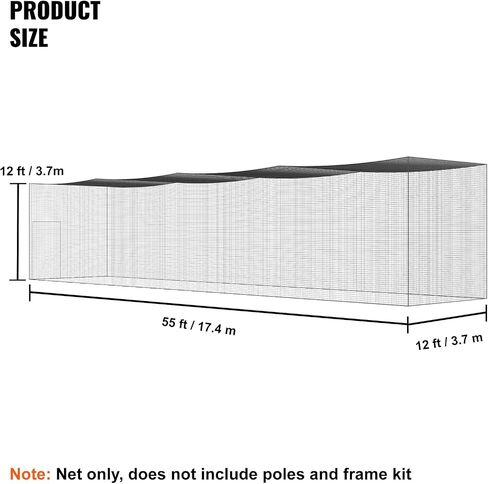 VEVOR Baseball Batting Netting, Professional Softball Baseball Batting Hitting Training Net, Practice Portable Pitching Cage Net with Door & Carry Bag, Heavy Duty Enclosed PE Netting, 55FT (NET ONLY) in Saudi Arabia