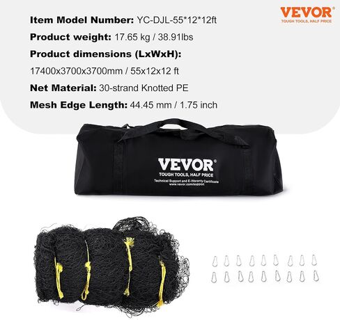 VEVOR Baseball Batting Netting, Professional Softball Baseball Batting Hitting Training Net, Practice Portable Pitching Cage Net with Door & Carry Bag, Heavy Duty Enclosed PE Netting, 55FT (NET ONLY) in Saudi Arabia