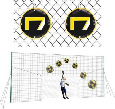 Soccer Goal Net & Soccer Backstop Net with Rebounder - Soccer Nets for Backyard All in One & Practice Targets (2 Pack) in Saudi Arabia