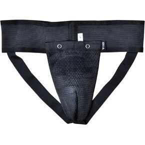 Groin Protector - Protective Cup and Groin Guard for Boxing, Muay Thai, Kickboxing, MMA Training, Karate, Taekwondo, Grappling