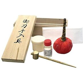Ace Martial Arts Supply Japanese Samurai Katana Sword Maintenance Cleaning Kit