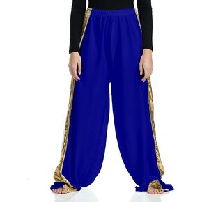 Danzcue Child Praise Dance 2 Tone Palazzo Pant