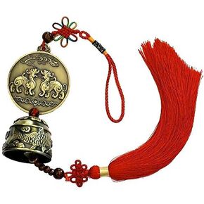 Chinese Feng Shui Bell for Wealth and Safe, Pendant Coins for Success - Home Decoration - Pixiu Bell