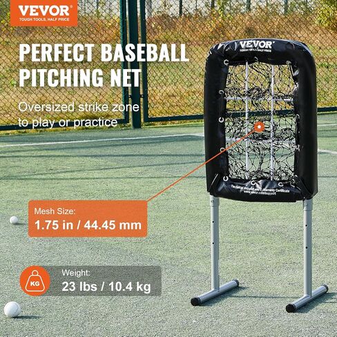 VEVOR28 x27 Softball Baseball Training Equipment for Hitting Pitching Practice, Heavy Duty Height Adjustable Trainer Aid with Strike Zone & 4 Ground Stakes, for Youth Adults in Saudi Arabia