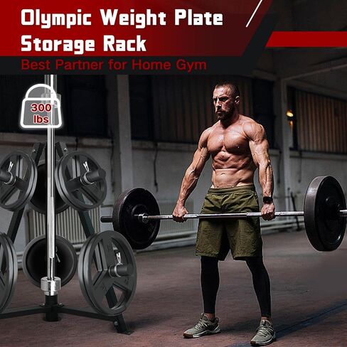 حامل لوحة الوزن، شجرة الوزن الأوليمبية للأطباق مقاس 5.08 سم، حامل لوحة الوزن لصالة الألعاب الرياضية المنزلية، تخزين لوحة الوزن شديدة التحمل in Kuwait