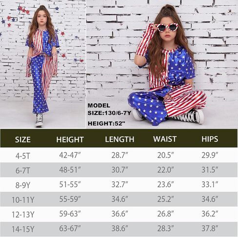 سراويل Perfashion للفتيات لامعة معدنية متوهجة سراويل رقص المهرجانات ديسكو مع نظارات شمسية سراويل واسعة الساق 6-15 سنة in Kuwait