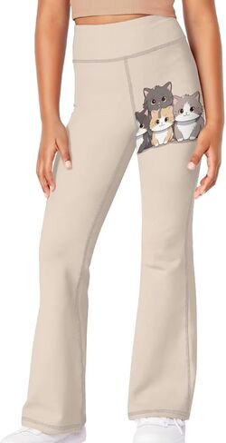 Girls Flare Leggings Butt Lift Wide Leg Pants Kids Clothes in Saudi Arabia