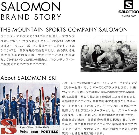 Salomon QST SNOW PANT Men in Saudi Arabia
