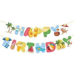 Beach Happy Birthday Banner for Kids Adults Hawaiian Beach Tropical Swimming Theme Happy Birthday Decor Supplies