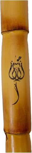 Egyptian Ney by Corsaro Music Bamboo Cane Hand-crafted in Turkiye Case Inc. (Supurde (D5)) in Kuwait