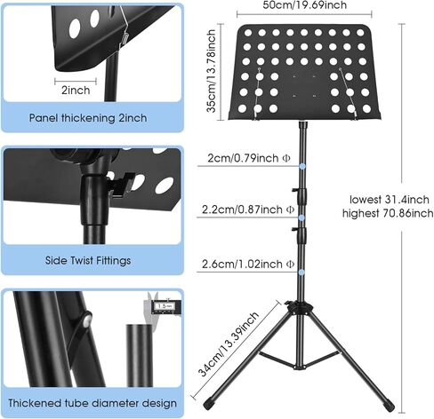 حامل الموسيقى للورقة، حامل الموسيقى المحمول القابل للطي 2 في 1، حامل كتب سطح المكتب قابل للتعديل مع حامل مشبك ورقة الموسيقى وحقيبة حمل (31.4 بوصة إلى 70.86 بوصة) in Kuwait