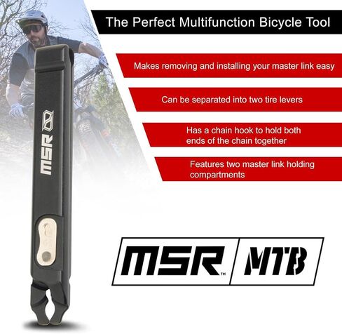 MSR™ 4 في 1 كماشة سلسلة دراجات | الدراجة الجبلية | ركوب الدراجات | مدمج | خفيف الوزن | قابلة للتعبئة | قابل للربط | أداة | أداة متعددة in Saudi Arabia