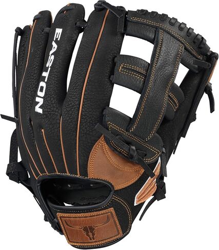 Easton PRIME Slowpitch Softball Glove Series | Sizes 12.5" - 14" in Saudi Arabia