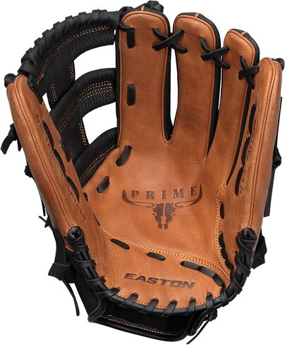 Easton PRIME Slowpitch Softball Glove Series | Sizes 12.5" - 14" in Saudi Arabia
